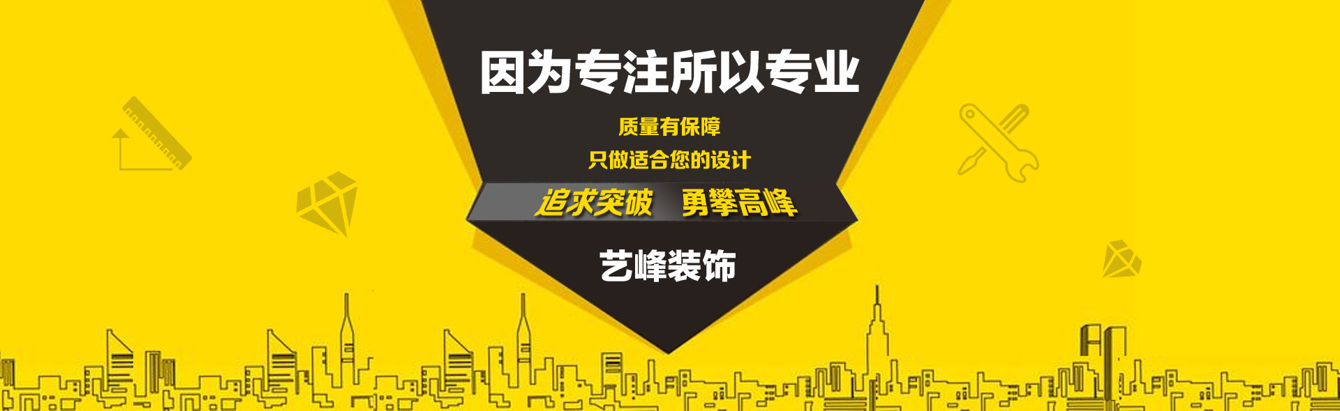 &#20048;&#40060;