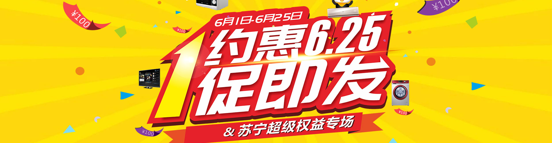 &#20048;&#40060;