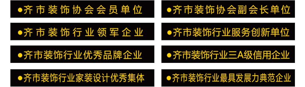 &#20048;&#40060;